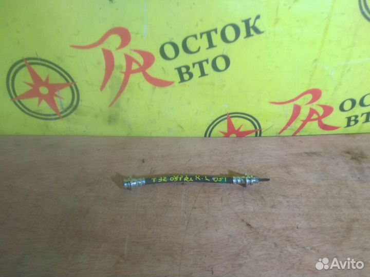 Шланг тормозной