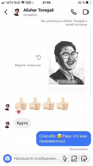 Рисунок,арт,портрет на заказ