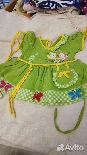 Пакет вещей для девочки