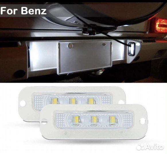 Подсветка LED гос номера Mercedes G-class