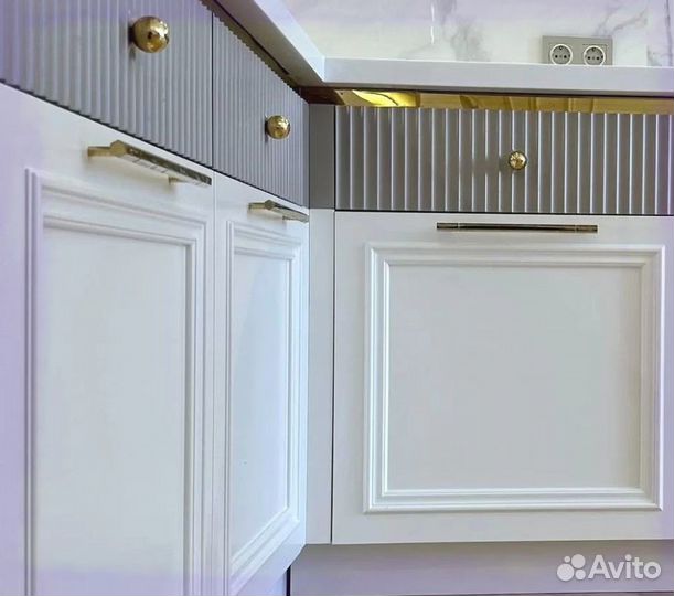 Кухня
