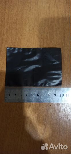 Пакетики для хранения