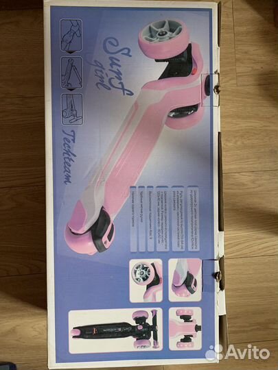 Самокат трехколесный Surf girl