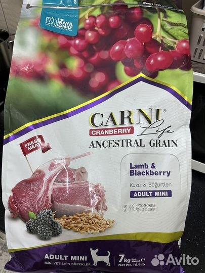 Сухой корм для собак 3.6 кг. свежий