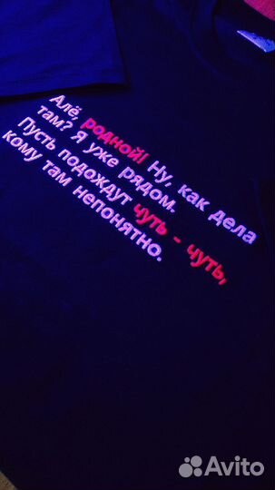 Вышивка на заказ