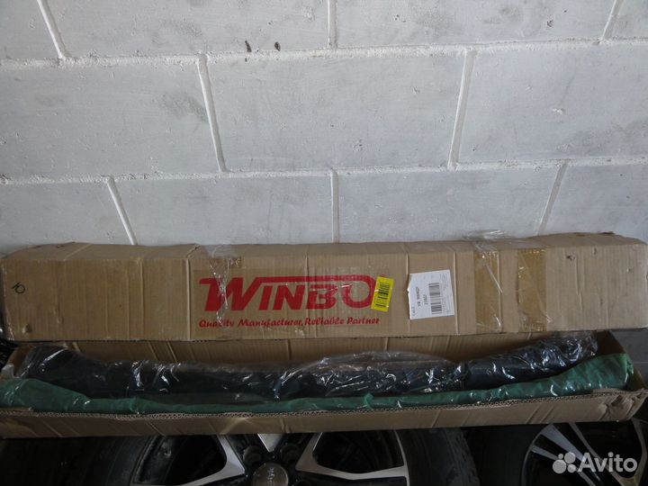 Автобагажник 