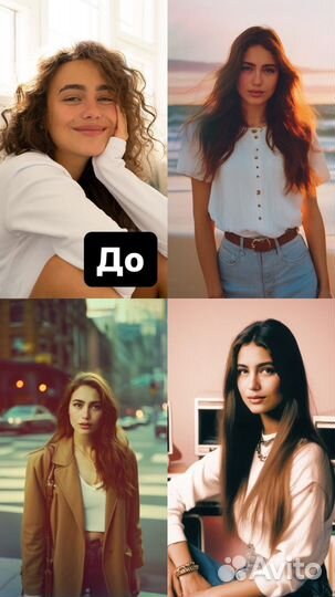 Фотосессия не выходя из дома