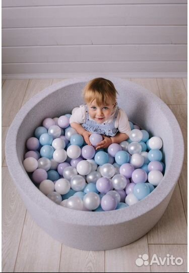 Бассейн с шариками