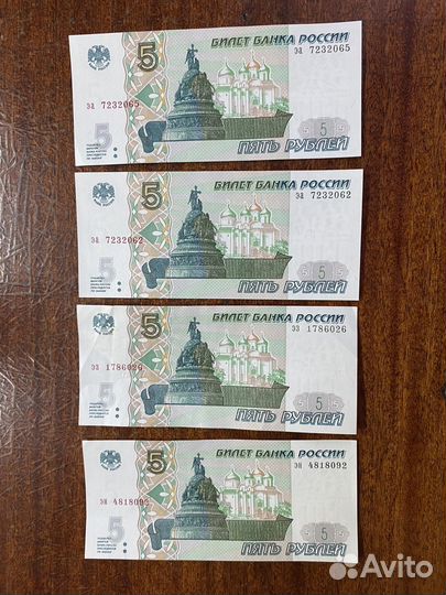 100руб купюры с красивыми номерами аа