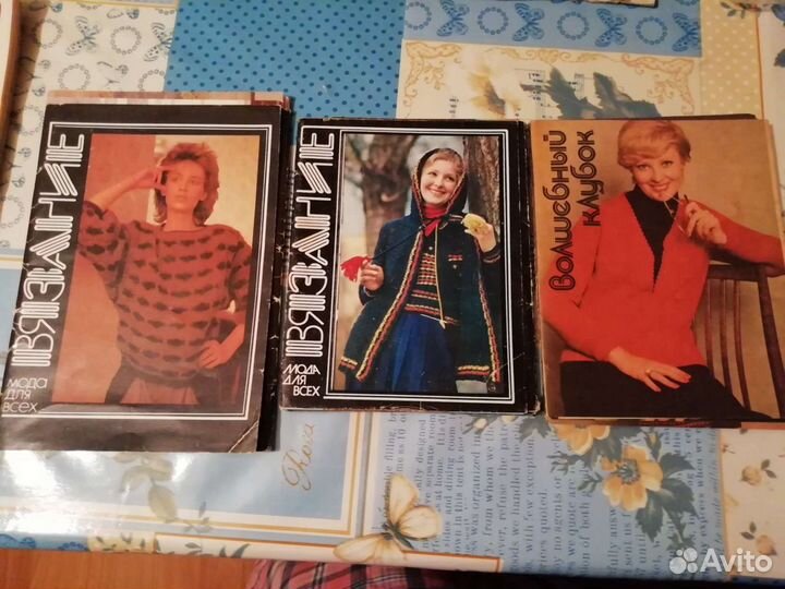 Альбомы по вязанию 1977-91г