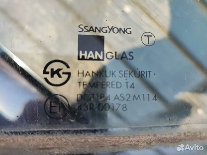 Стекло на Тагаз Тагер переднее