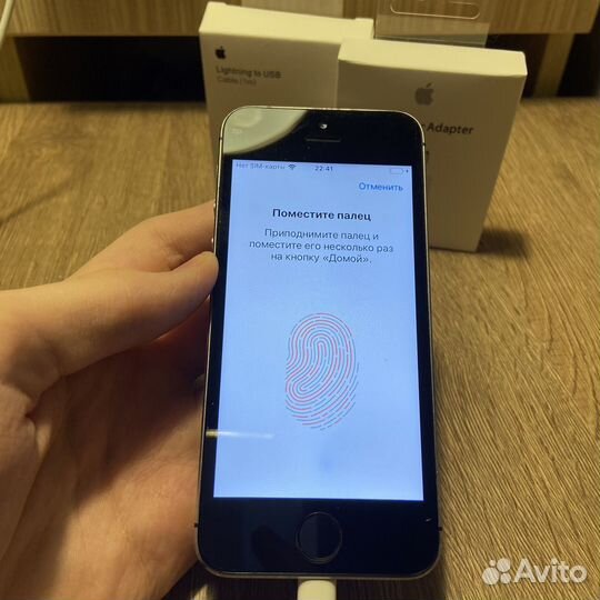 iPhone 5S, 16 ГБ