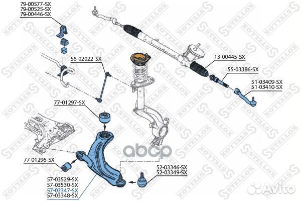 57-03347-SX рычаг нижний левый d18 Renault Meg