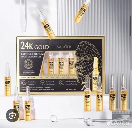 Косметика оптом