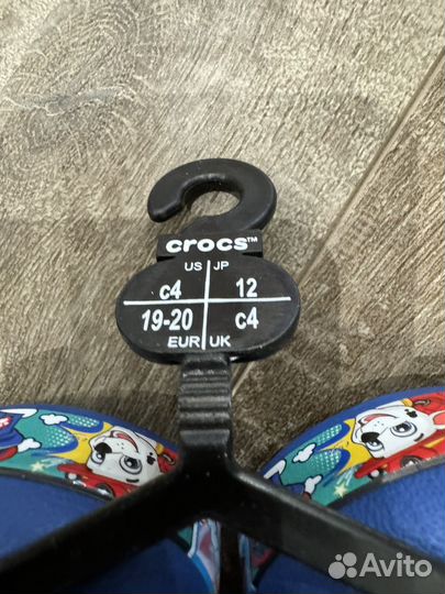 Crocs c4 щенячий патруль