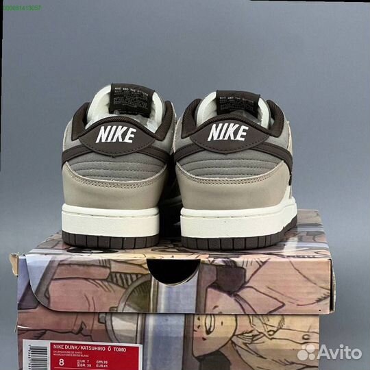 Кроссовки Nike Dunk Katushiro