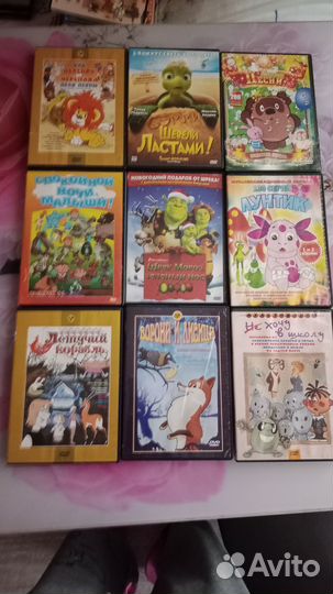 Cd диски (мультфильмы)