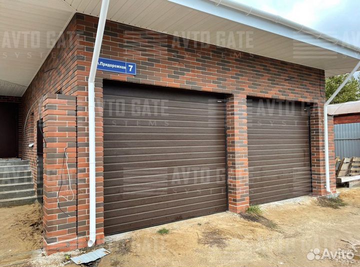 Ворота секционные