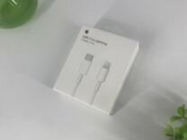 Кабель apple lightning usb