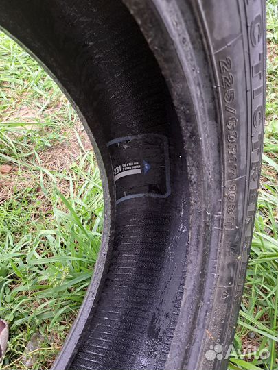 Maxxis ArcticTrekker NS3 225/60 R17