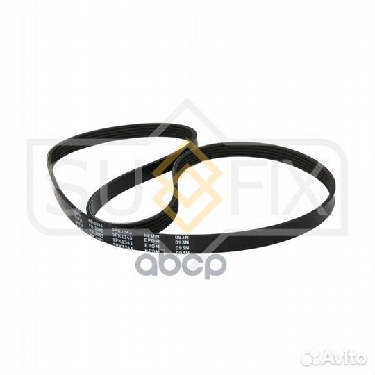 Ремень поликлиновый 5PK1343;Mitsubishi Carisma