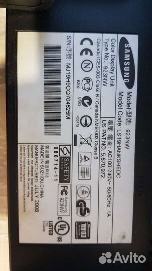 Монитор Samsung