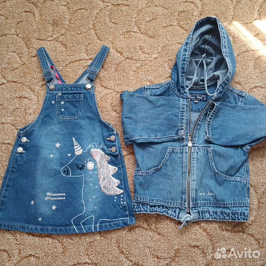 Вещи пакетом для девочки