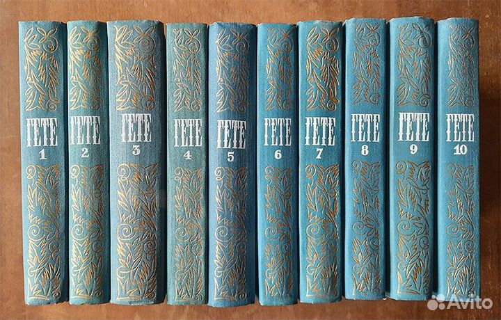 Художественная литература