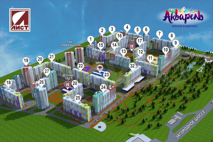 Саморядова, свободного назначения, от 57.3 м²