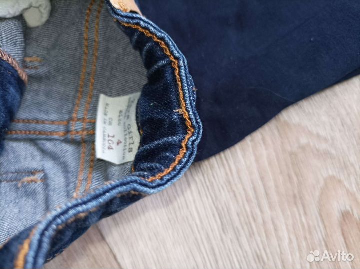 Комплект Zara 104