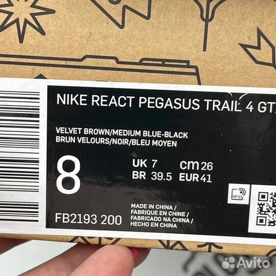 Оригинал 41 eu Nike react pegasus 4 gtx velvet