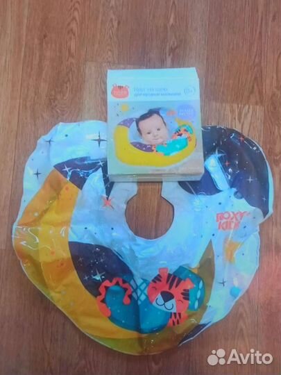 Ванночка для купания малыша