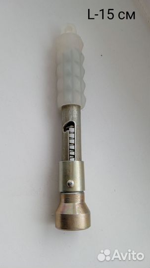 Ракетница сигнальная