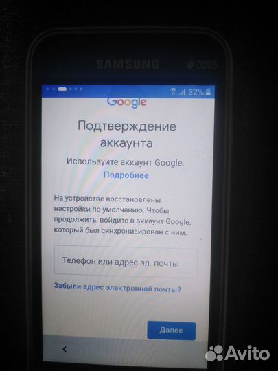 Samsung Galaxy J2 Core, 8 ГБ