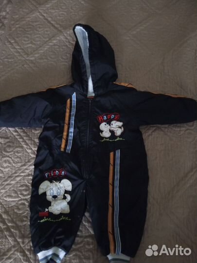 Комбинезон