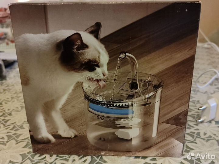 Товары для домашних животных