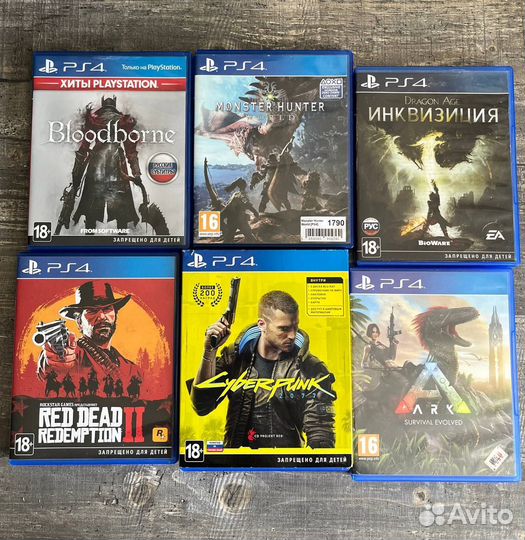 Sony playstation 4 slim 1tb