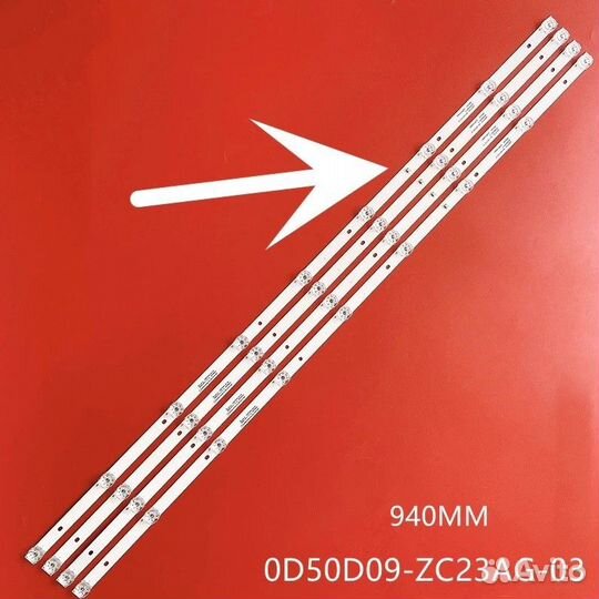 Подсветка для телевизора Pioner Toshiba Xiaomi 50