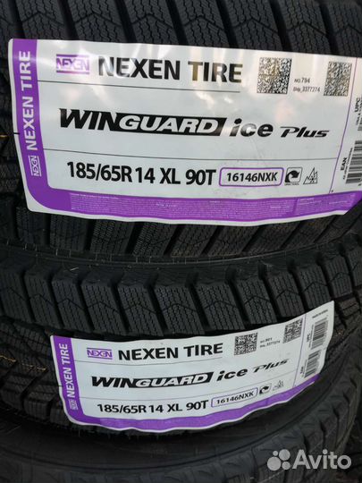 Nexen Winguard Ice Plus 225/55 R16