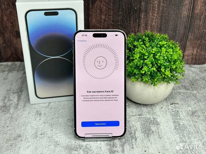 iPhone 14 Pro, 256 ГБ