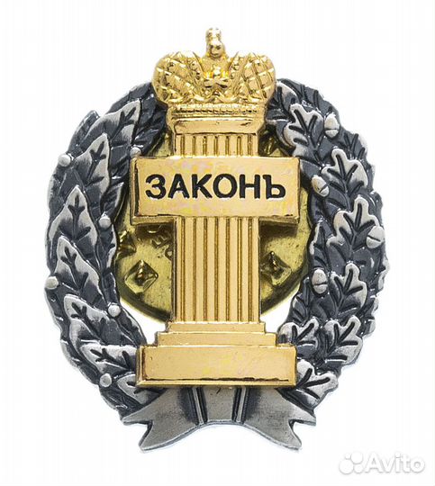 Услуги адвоката