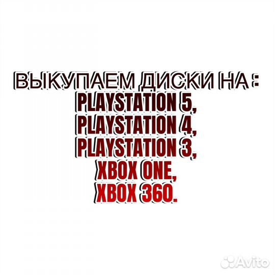 Диск Xbox 360 Mass Effect 2