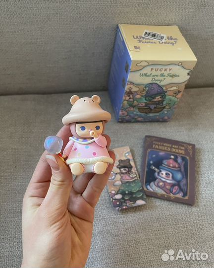 Pop mart Pucky