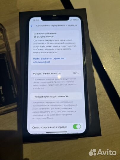 iPhone 11 Pro, 64 ГБ