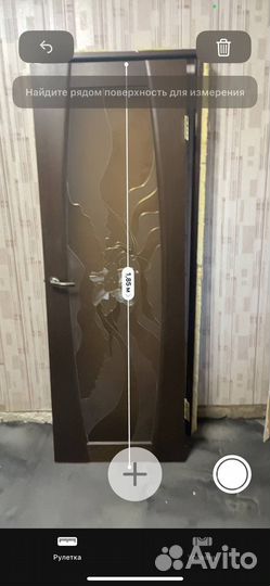 Двери межкомнатные