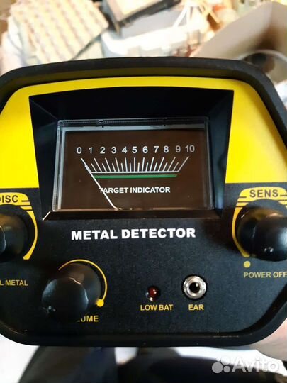 Металлоискатель