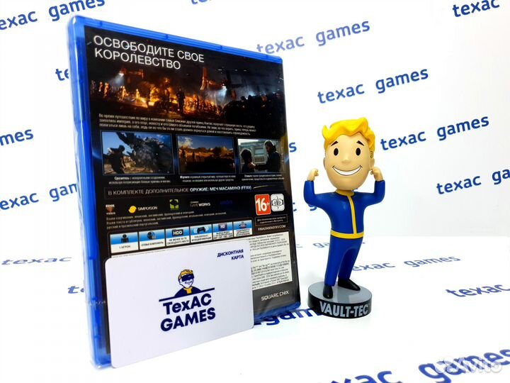 Final Fantasy XV (15) PS4 XBox One