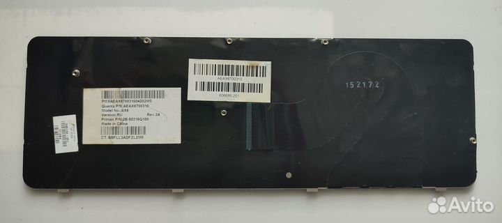 Клавиатура для ноутбука HP G56 G62 CQ56 CQ62