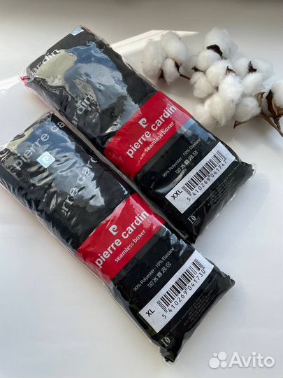 Трусы мужские боксеры