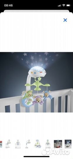 Мобиль на кроватку fisher price